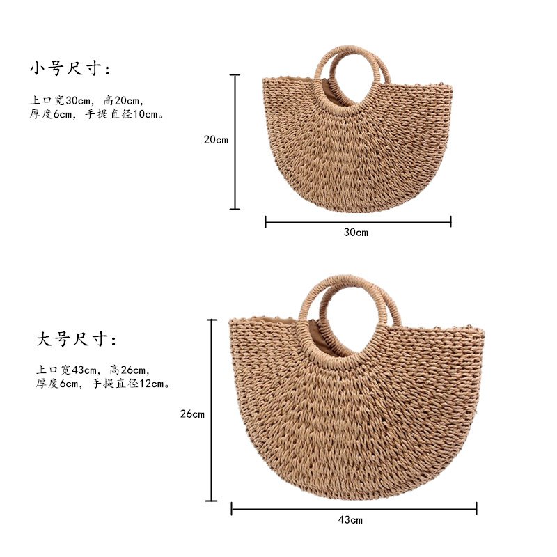 Baggage lady''s handbag paper rope knitting wrapping straw wrapping ins fire lady bag Korean bag summer beach vacation bag - Image 2